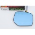 Subaru Forester / XV 12-18 Blue Side Mirror with LED Signal